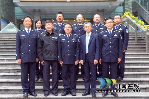 四川警察学院与加拿大客人共商交流合作事宜(图4) 四川警察学院与加拿大客人共商交流合作事宜(图4)