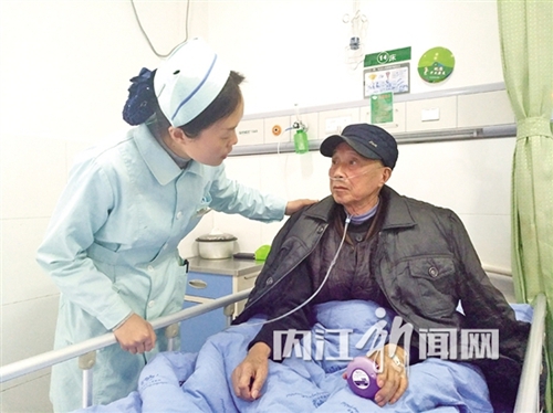 内江:取消药品加成 公立医院一年让利1.4亿(图1) 内江:取消药品加成 公立医院一年让利1.4亿(图1)