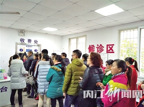 内江:取消药品加成 公立医院一年让利1.4亿(图3) 内江:取消药品加成 公立医院一年让利1.4亿(图3)