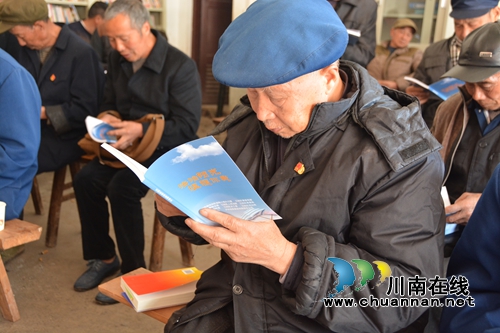 江阳区法院精准普法获省人大代表点赞(图3)