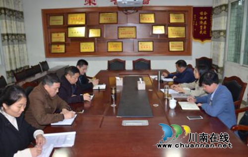 川煤芙蓉公司到威鑫煤业检查指导2017年度党群工作建设(图1)