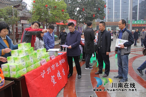 泸县云龙镇承办泸州市第二十三届“科技之春”&nbsp;科普活动月集中示范服务活动(图2)