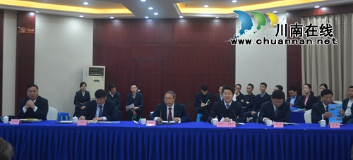 中德机械关键传动件创新中心落户泸州(图3) 中德机械关键传动件创新中心落户泸州(图3)