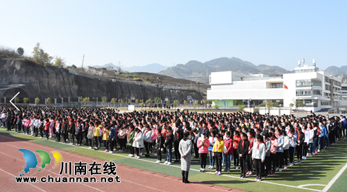 古蔺：打造“兰香”校园&nbsp;&nbsp;&nbsp;创建“品质”名校(图1)
