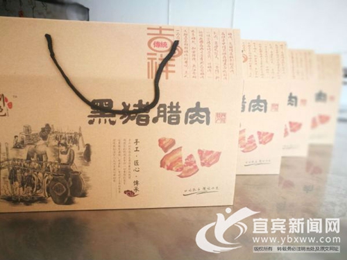 山东媳妇宜宾卖腊肉&nbsp;年售千万成“腊肉西施”(图2)
