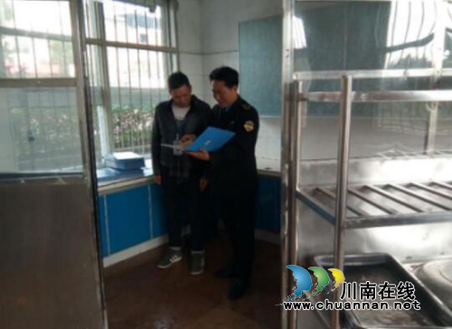 构建和谐校园 龙马潭区安宁街道整治校园周边环境(图2) 构建和谐校园 龙马潭区安宁街道整治校园周边环境(图2)