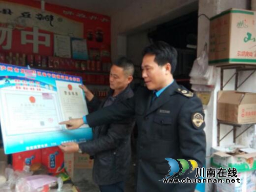 构建和谐校园&nbsp;龙马潭区安宁街道整治校园周边环境