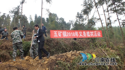 宜宾江安五矿镇积极开展义务植树造林活动(图1) 宜宾江安五矿镇积极开展义务植树造林活动(图1)