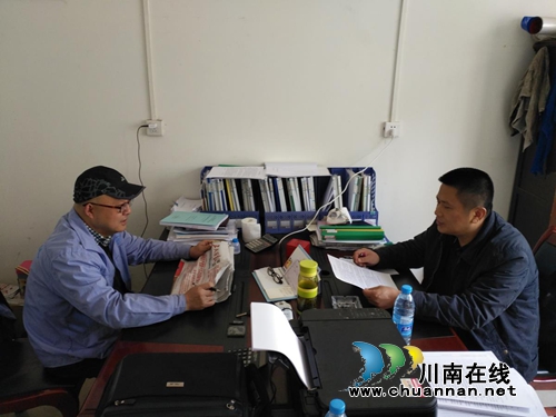 合江县总工会深入企业检查指导安全生产工作(图1) 合江县总工会深入企业检查指导安全生产工作(图1)