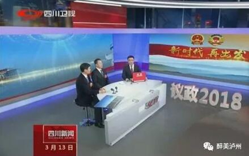 刘强谈发展:打造沿江沿边沿海 协同开放高地(图1) 刘强谈发展:打造沿江沿边沿海 协同开放高地(图1)