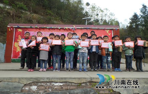 贵州盘州市双凤镇团山小学召开2018年春季学期家长座谈会(图2) 贵州盘州市双凤镇团山小学召开2018年春季学期家长座谈会(图2)