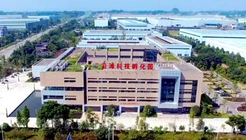 自贡沿滩工业园区获批省级高新技术产业园区