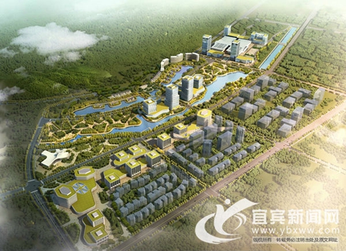 配套“双城”&nbsp;宜宾临港将建成科技研究中心(图2)