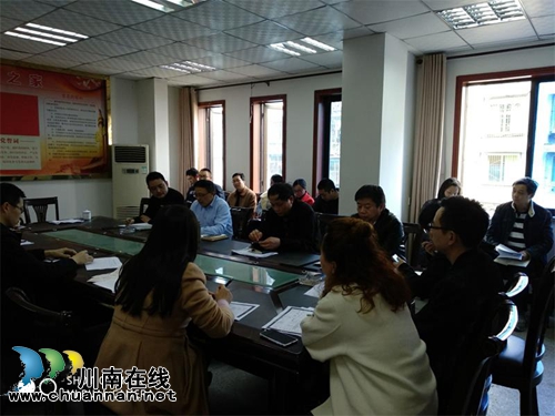 纳溪区全覆盖开展卫生计生扶贫领域作风问题专项治理(图1) 纳溪区全覆盖开展卫生计生扶贫领域作风问题专项治理(图1)