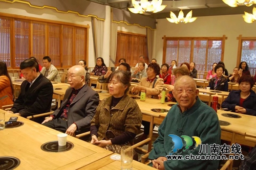 泸州市小草公益国学讲座开讲啦