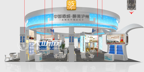 泸州酒企将组团参展第98届全国糖酒商品交易会(图2) 泸州酒企将组团参展第98届全国糖酒商品交易会(图2)