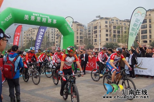四川叙永首届乌蒙花海彝王骑行挑战赛今日开赛(图1) 四川叙永首届乌蒙花海彝王骑行挑战赛今日开赛(图1)