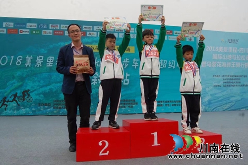四川叙永首届乌蒙花海彝王骑行挑战赛今日开赛(图9) 四川叙永首届乌蒙花海彝王骑行挑战赛今日开赛(图9)