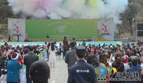 画里乡村 古蔺双沙菜花旅游文化开放月启幕(图13) 画里乡村 古蔺双沙菜花旅游文化开放月启幕(图13)