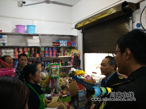 合江县食品安全检查组到九支中学检查食品安全(图1) 合江县食品安全检查组到九支中学检查食品安全(图1)