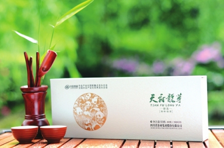茗香飘世界 早茶最宜宾(图3) 茗香飘世界 早茶最宜宾(图3)