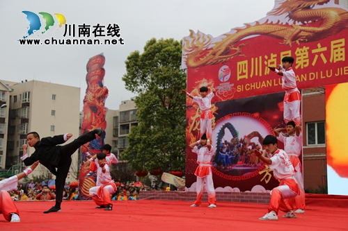 龙舞方洞 泸县举行二月二龙抬头民俗文化活动(图2) 龙舞方洞 泸县举行二月二龙抬头民俗文化活动(图2)