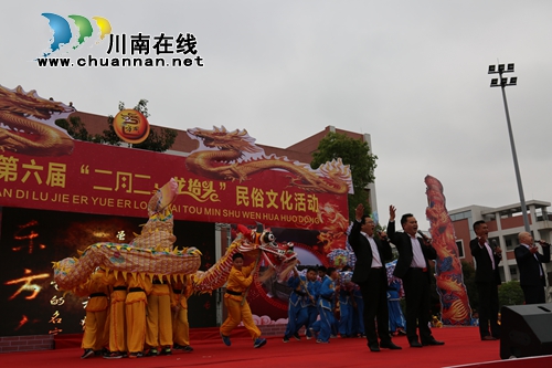 龙舞方洞 泸县举行二月二龙抬头民俗文化活动(图7) 龙舞方洞 泸县举行二月二龙抬头民俗文化活动(图7)