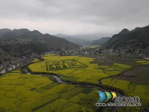泸州市作协主席杨雪率队古蔺双沙镇采风(图1) 泸州市作协主席杨雪率队古蔺双沙镇采风(图1)