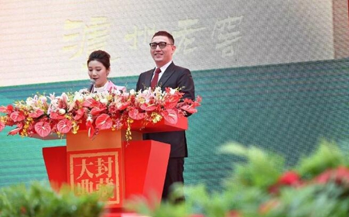 泸州老窖封藏大典:“关羽张飞赵云”都来了!(图1) 泸州老窖封藏大典:“关羽张飞赵云”都来了!(图1)