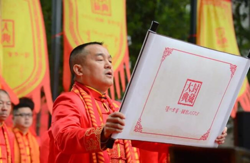 泸州老窖封藏大典:“关羽张飞赵云”都来了!(图7) 泸州老窖封藏大典:“关羽张飞赵云”都来了!(图7)