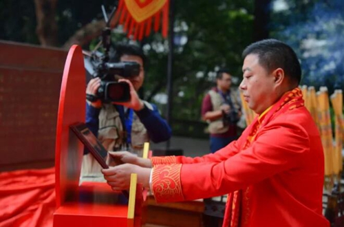泸州老窖封藏大典:“关羽张飞赵云”都来了!(图9) 泸州老窖封藏大典:“关羽张飞赵云”都来了!(图9)