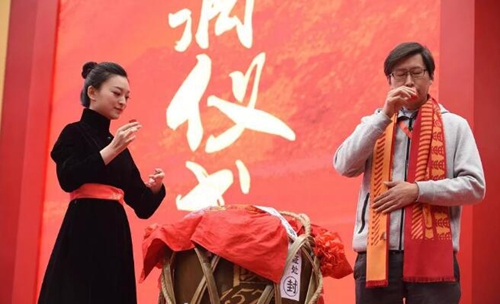 泸州老窖封藏大典:“关羽张飞赵云”都来了!(图23) 泸州老窖封藏大典:“关羽张飞赵云”都来了!(图23)