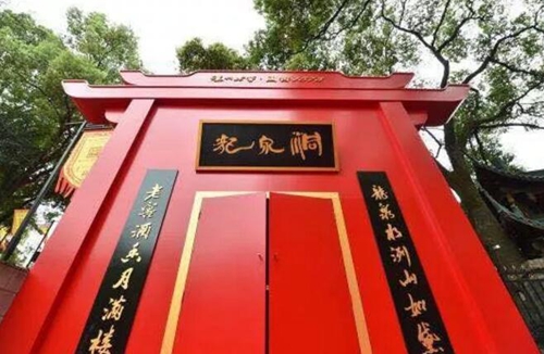 泸州老窖封藏大典:“关羽张飞赵云”都来了!(图26) 泸州老窖封藏大典:“关羽张飞赵云”都来了!(图26)