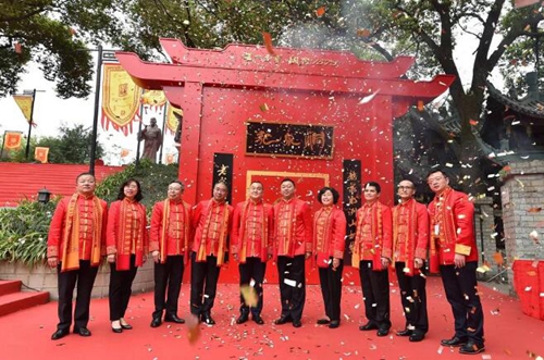 泸州老窖封藏大典:“关羽张飞赵云”都来了!(图28) 泸州老窖封藏大典:“关羽张飞赵云”都来了!(图28)