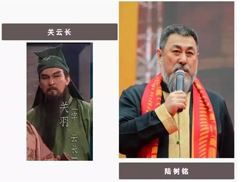 泸州老窖封藏大典:“关羽张飞赵云”都来了!(图31) 泸州老窖封藏大典:“关羽张飞赵云”都来了!(图31)