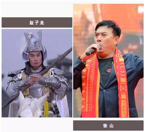 泸州老窖封藏大典:“关羽张飞赵云”都来了!(图33) 泸州老窖封藏大典:“关羽张飞赵云”都来了!(图33)