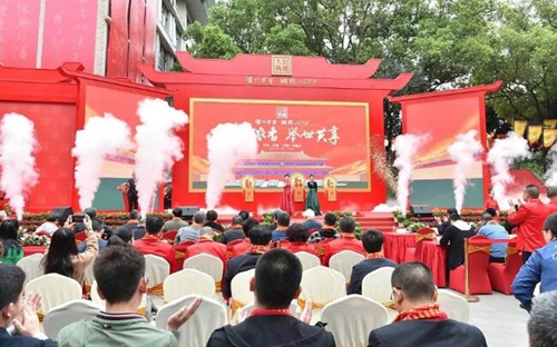 泸州老窖封藏大典:“关羽张飞赵云”都来了!(图37) 泸州老窖封藏大典:“关羽张飞赵云”都来了!(图37)