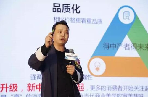 糖酒会 大咖高度展望中国酒庄酒和沈酒发展(图16) 糖酒会 大咖高度展望中国酒庄酒和沈酒发展(图16)