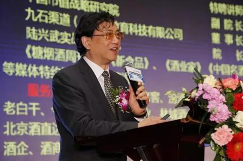 糖酒会 大咖高度展望中国酒庄酒和沈酒发展(图17) 糖酒会 大咖高度展望中国酒庄酒和沈酒发展(图17)