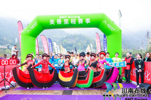 千人骑跑边城叙永,畅游醉美乌蒙花海(图1) 千人骑跑边城叙永,畅游醉美乌蒙花海(图1)