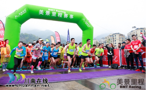 千人骑跑边城叙永,畅游醉美乌蒙花海(图2) 千人骑跑边城叙永,畅游醉美乌蒙花海(图2)