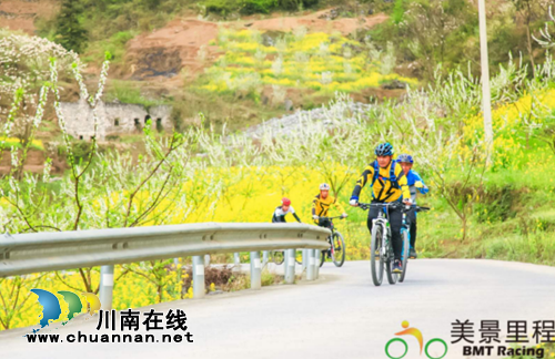 千人骑跑边城叙永,畅游醉美乌蒙花海(图3) 千人骑跑边城叙永,畅游醉美乌蒙花海(图3)