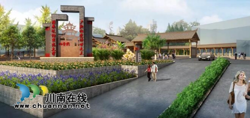 西南医大中医院重金找人！您敢来吗？(图2)