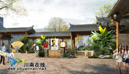 西南医大中医院重金找人！您敢来吗？(图3)