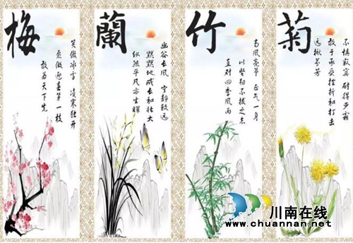 西南医大中医院重金找人！您敢来吗？(图5)