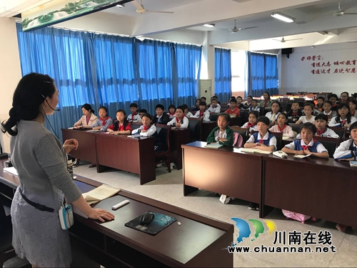 叙永县叙永镇中心校:诗词润泽童年 童谣点亮人生(图1) 叙永县叙永镇中心校:诗词润泽童年 童谣点亮人生(图1)