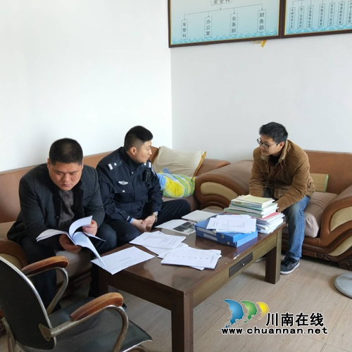 泸县牛滩镇开展货运企业交通安全“五进”宣传(图2)