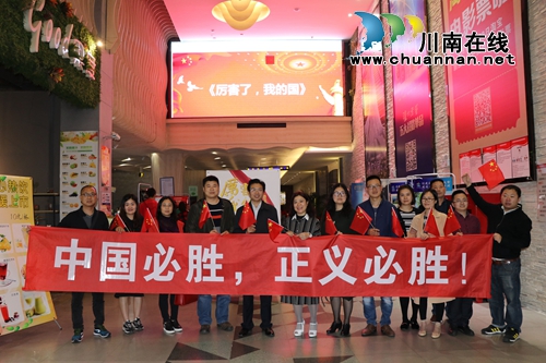 泸州国家高新区组织开展“新时代新作为”主题党日活动(图1)