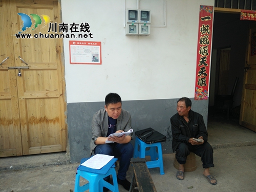合江临港园区到榕右乡开展结对帮扶走访(图1)