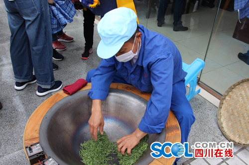中外茶业专家走进宜宾早茶之乡 感受千年茶韵(图4) 中外茶业专家走进宜宾早茶之乡 感受千年茶韵(图4)